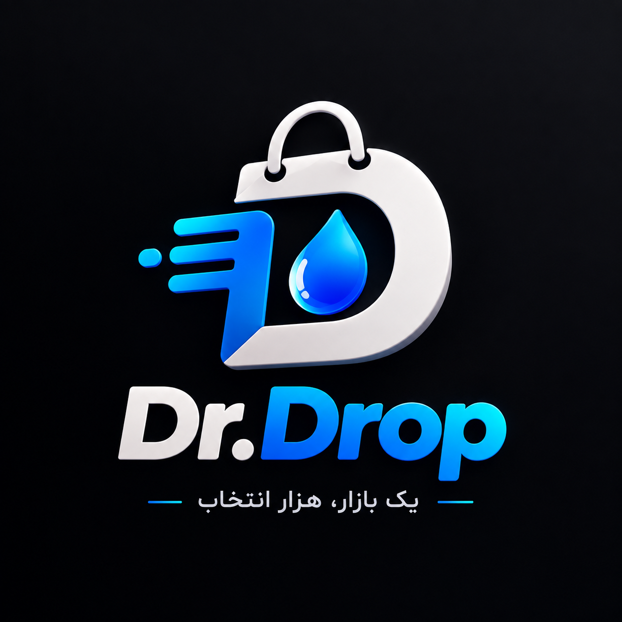 دکتر دراپ